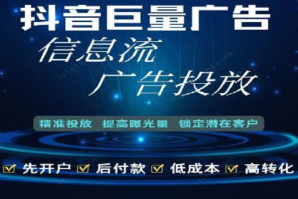 案例分享：托管SEM竞价在旅游行业的应用