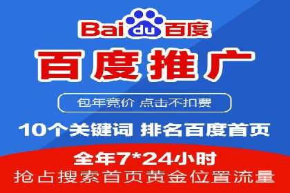信息流营销案例分析：提升品牌知名度实战技巧
